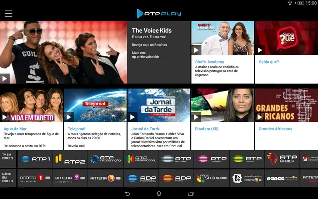 RTP Play android App screenshot 4